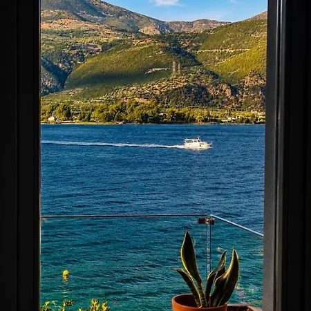 Aqua Τριζόνια